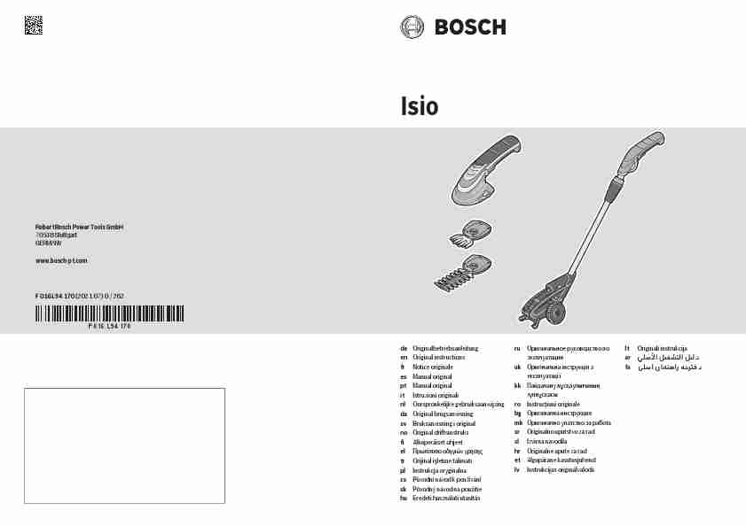 BOSCH ISIO-page_pdf
